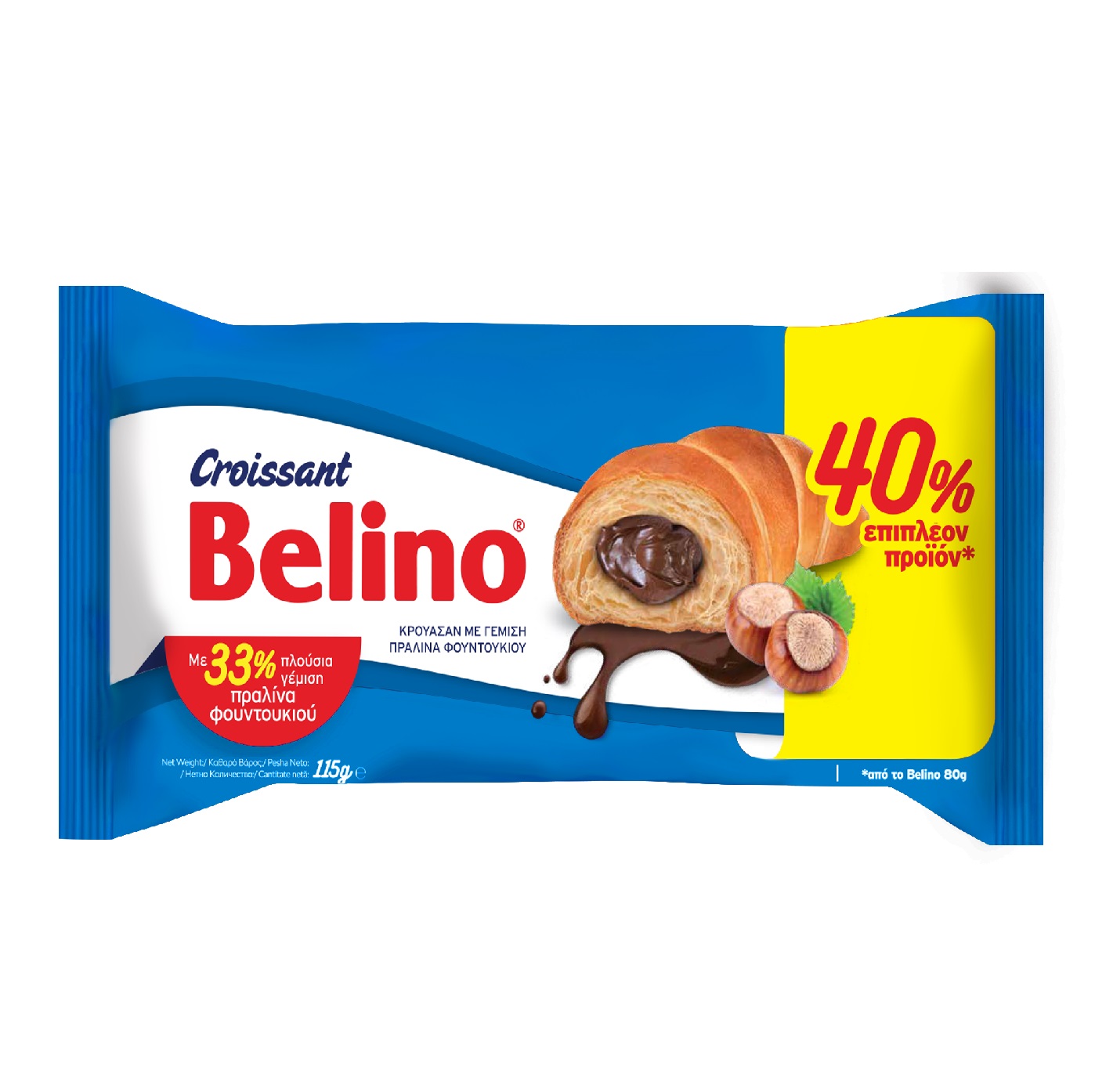 belino-krouasan-hazelnut-praline-115gr